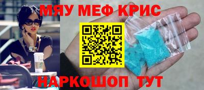 гашик Бугуруслан