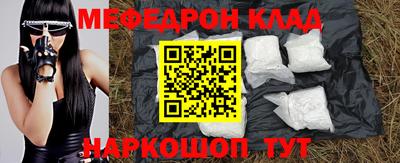 гашик Бугуруслан