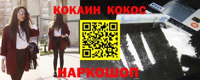 гидропоника Будённовск