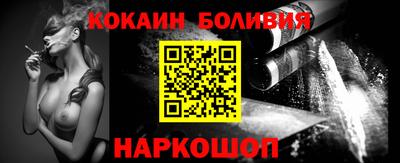 гидропоника Будённовск