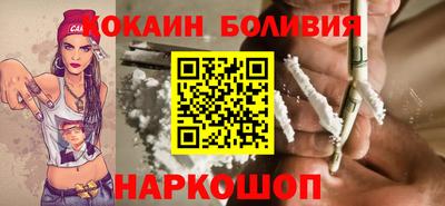 гашик Бугуруслан