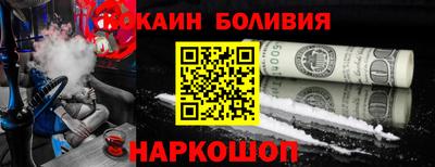 гидропоника Будённовск