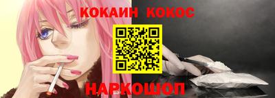 гидропоника Будённовск