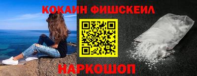 гашик Бугуруслан