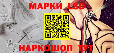 гидропоника Будённовск