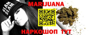МДМА Бузулук