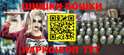 МДМА Бузулук