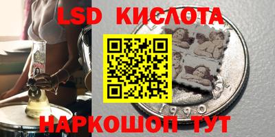 МДМА Бузулук