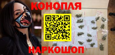 гидропоника Будённовск