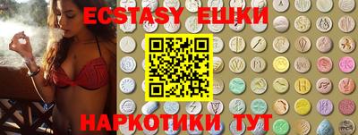гашик Бугуруслан