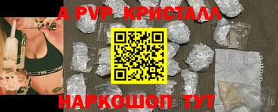 гашик Бугуруслан