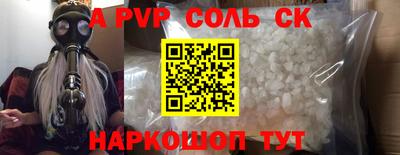гидропоника Будённовск