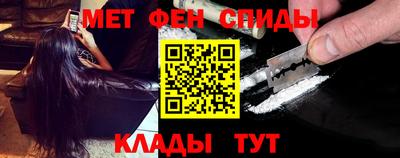 гашик Бугуруслан