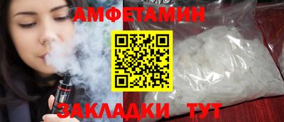 гашик Бугуруслан