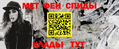 МДМА Бузулук