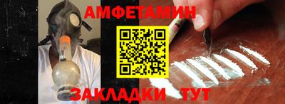 гидропоника Будённовск