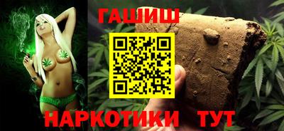 МДМА Бузулук