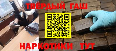 гидропоника Будённовск