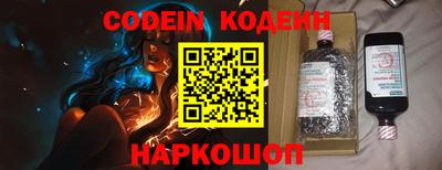 гидропоника Будённовск