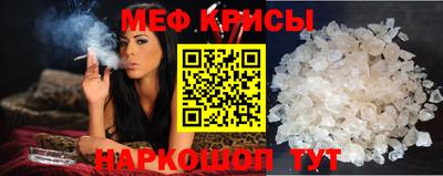 гашик Бугуруслан