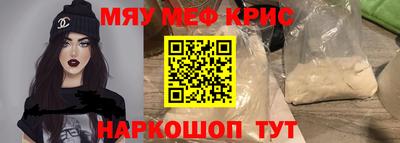 гидропоника Будённовск