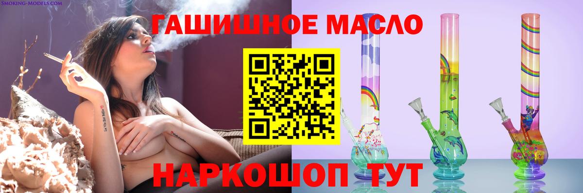 Дистиллят ТГК концентрат Новокуйбышевск