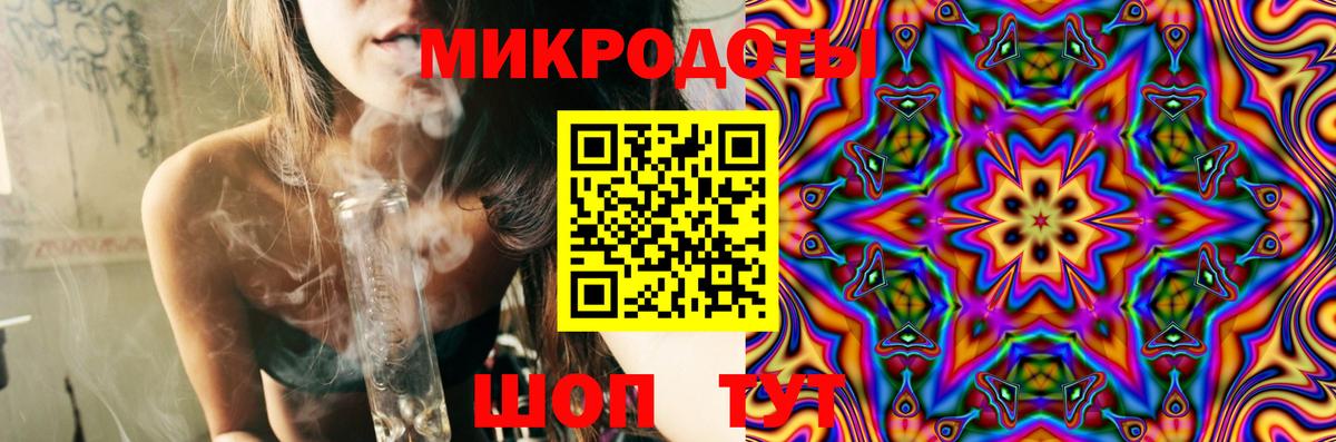 Псилоцибиновые грибы мухоморы  Вход с VPN  цены   Новокуйбышевск 